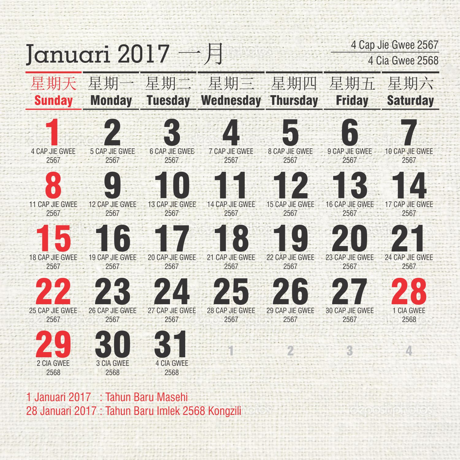 Template Kalender 2017 Cdr Template Kalender 2017 Cdr